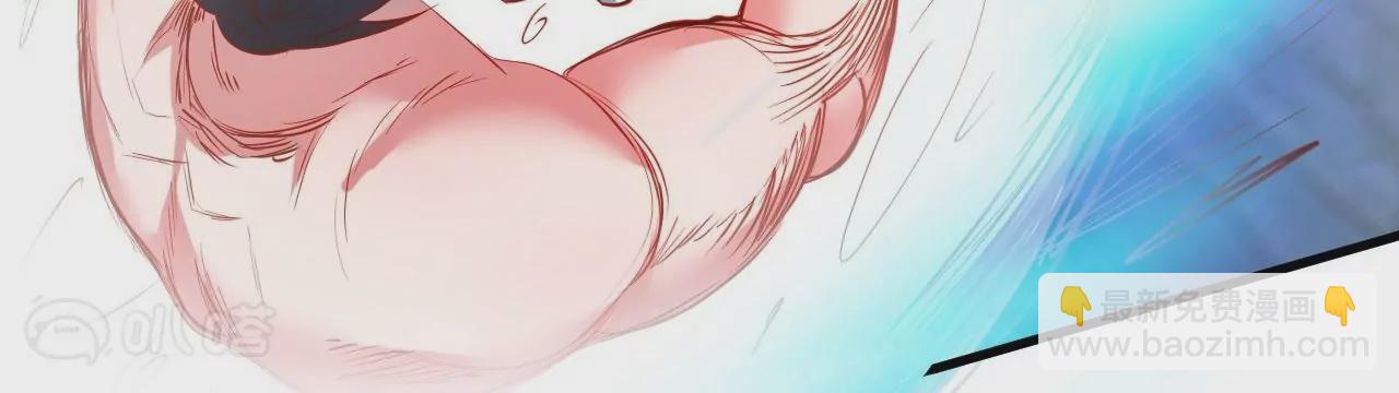 修真腎鬥士 - 第67話  熱身完畢，遊戲開始！(1/2) - 3