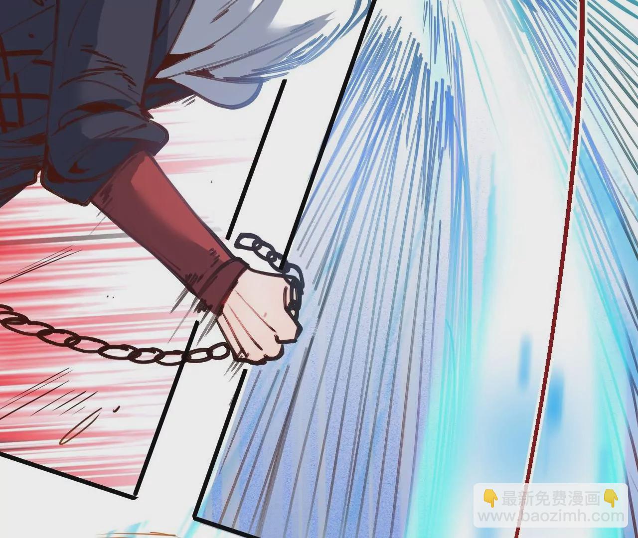 修真腎鬥士 - 第67話  熱身完畢，遊戲開始！(1/2) - 7