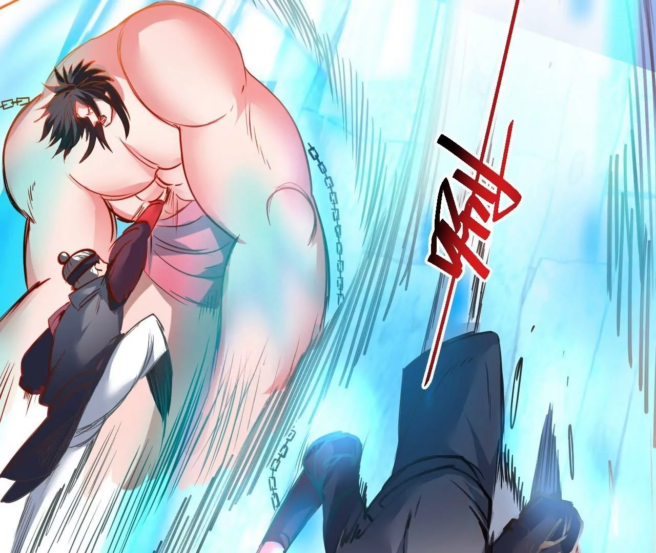 修真腎鬥士 - 第67話  熱身完畢，遊戲開始！(1/2) - 1