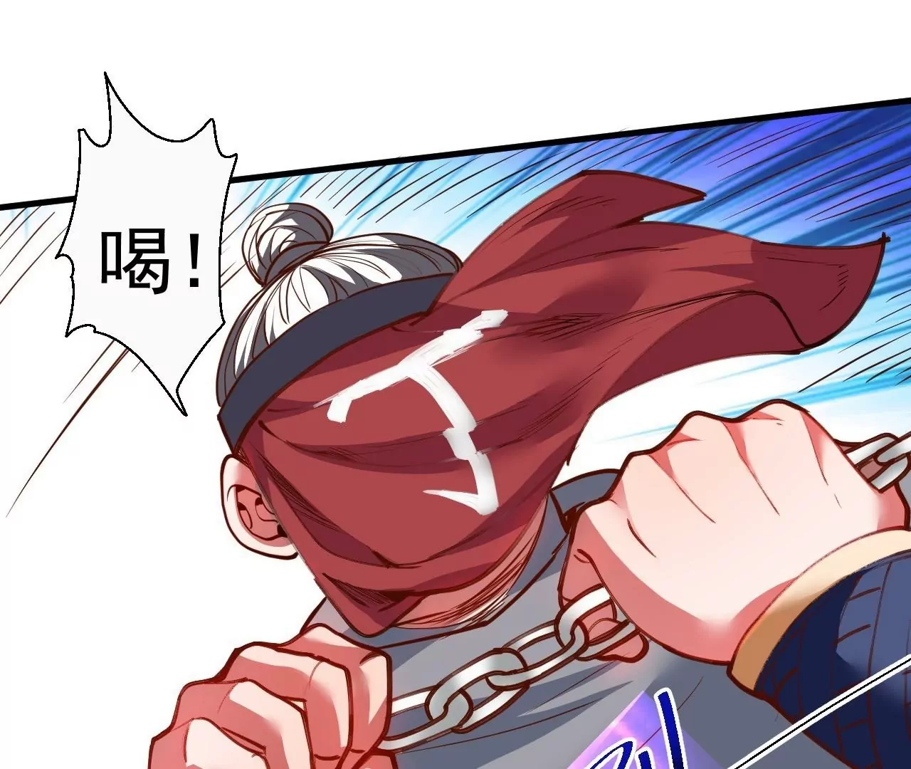 修真腎鬥士 - 第67話  熱身完畢，遊戲開始！(1/2) - 5