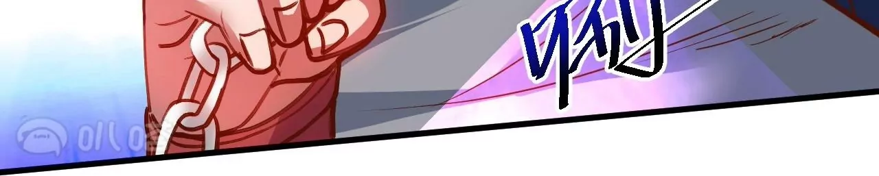 修真腎鬥士 - 第67話  熱身完畢，遊戲開始！(1/2) - 6