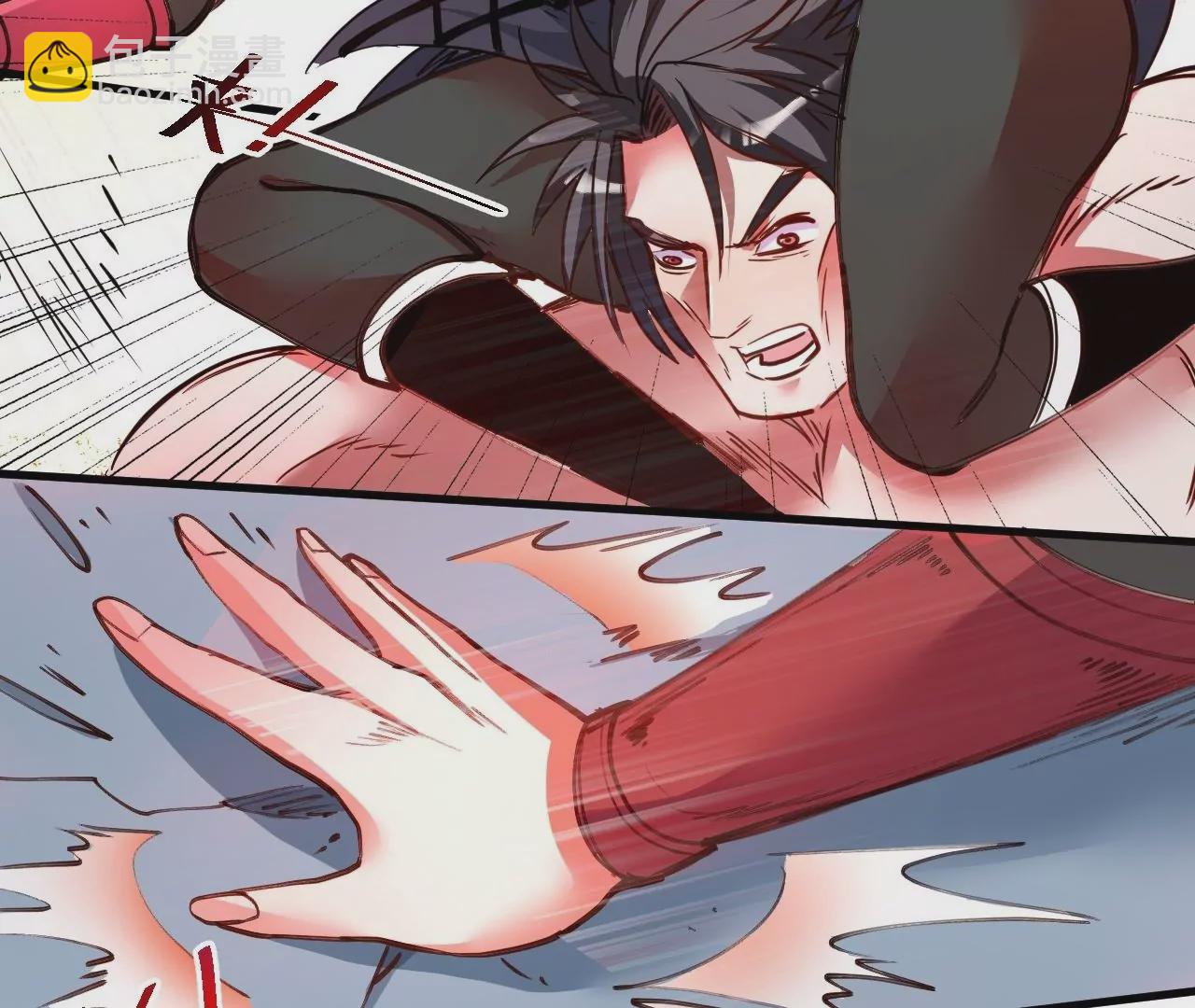 修真腎鬥士 - 第67話  熱身完畢，遊戲開始！(1/2) - 1