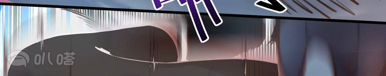 修真腎鬥士 - 第67話  熱身完畢，遊戲開始！(2/2) - 2