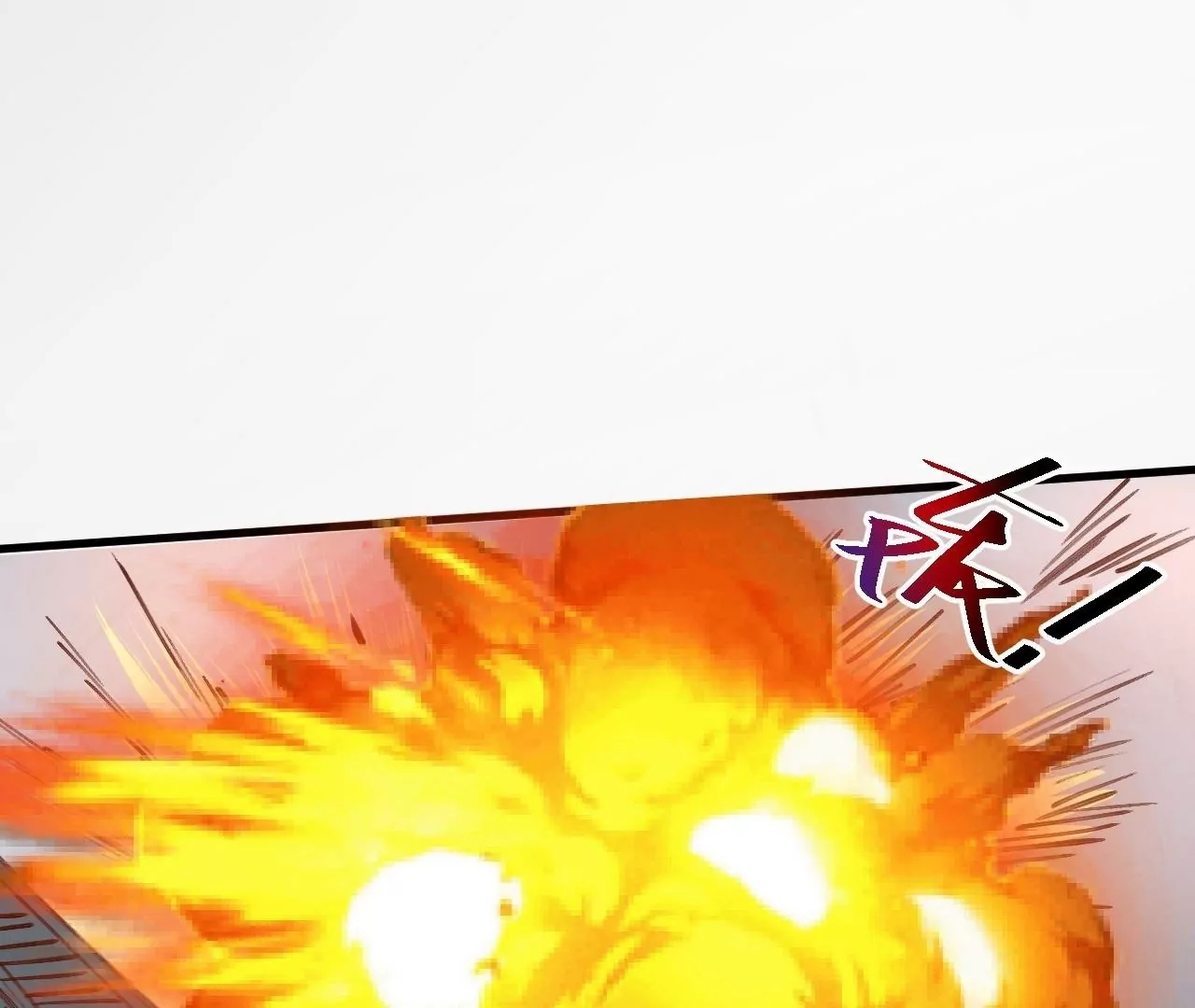 修真腎鬥士 - 第67話  熱身完畢，遊戲開始！(2/2) - 1