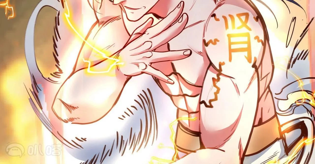 修真腎鬥士 - 第67話  熱身完畢，遊戲開始！(2/2) - 5