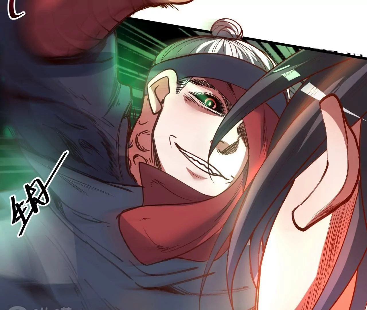 修真腎鬥士 - 第69話  無限再生！無盡戰鬥！(1/2) - 4