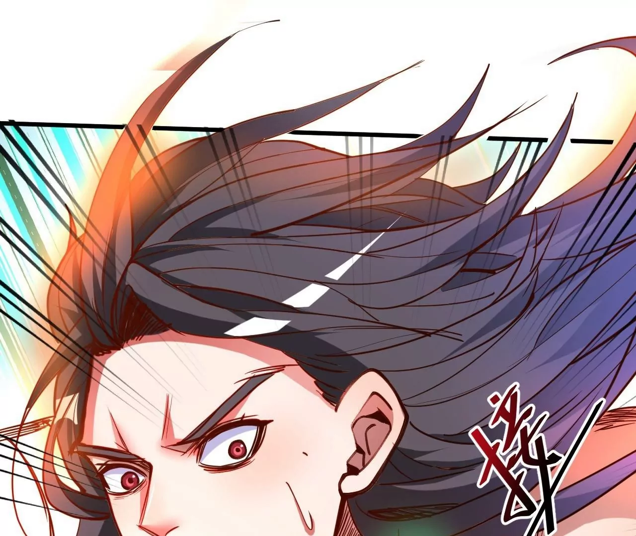 修真腎鬥士 - 第69話  無限再生！無盡戰鬥！(1/2) - 6