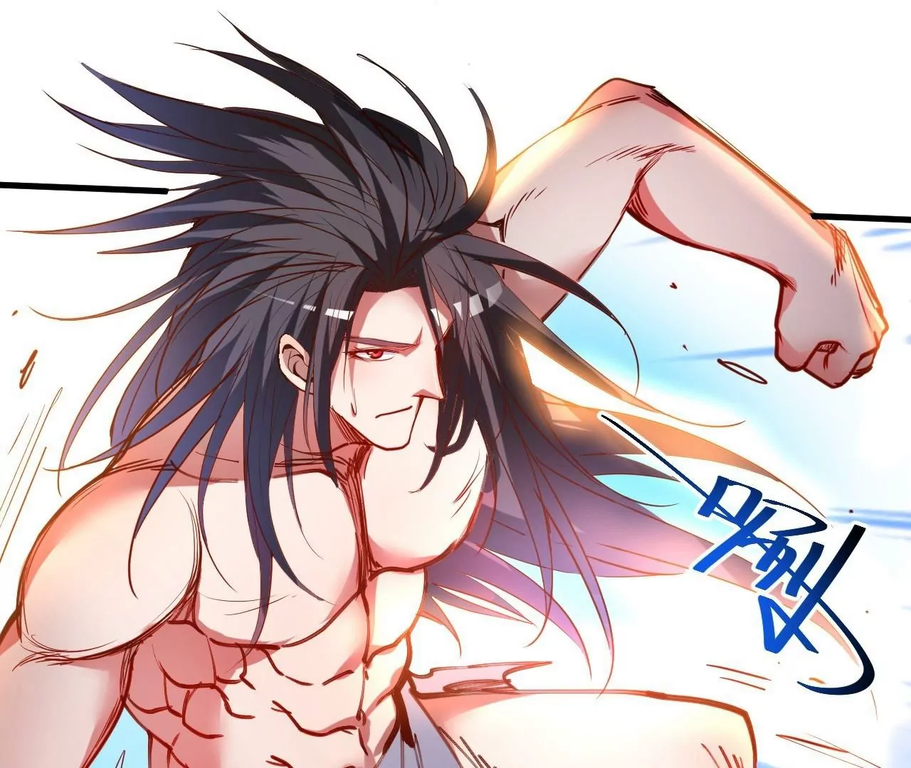 修真腎鬥士 - 第69話  無限再生！無盡戰鬥！(1/2) - 5