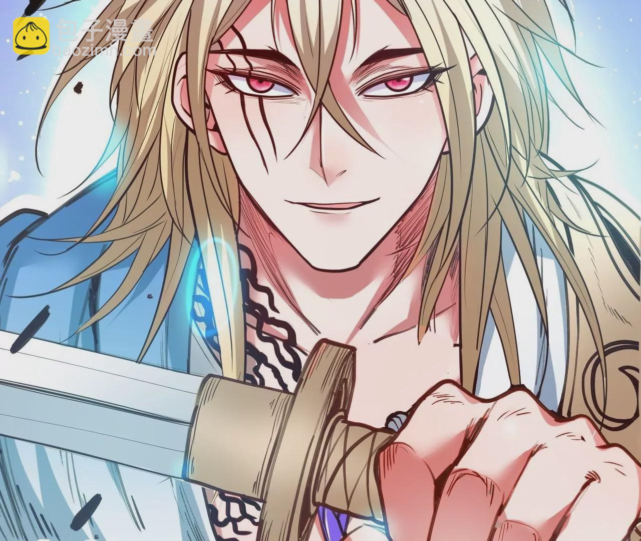 修真腎鬥士 - 第71話  意想不到的偷襲！(1/2) - 8