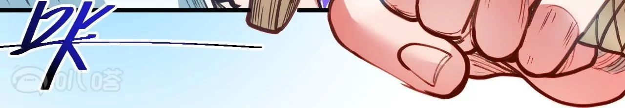 修真腎鬥士 - 第71話  意想不到的偷襲！(1/2) - 1