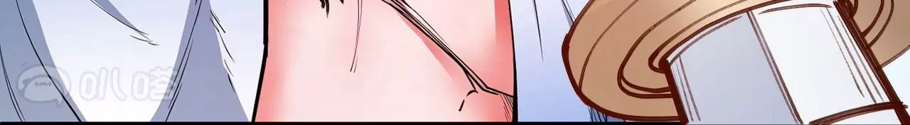 修真腎鬥士 - 第71話  意想不到的偷襲！(1/2) - 7