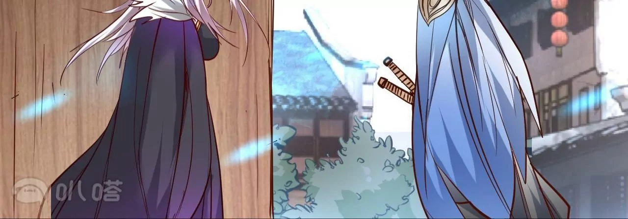 修真腎鬥士 - 第71話  意想不到的偷襲！(1/2) - 1