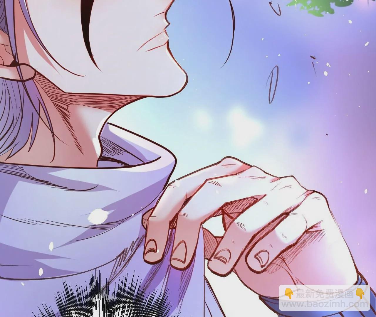 修真腎鬥士 - 第73話  北寒之殤(1/2) - 8