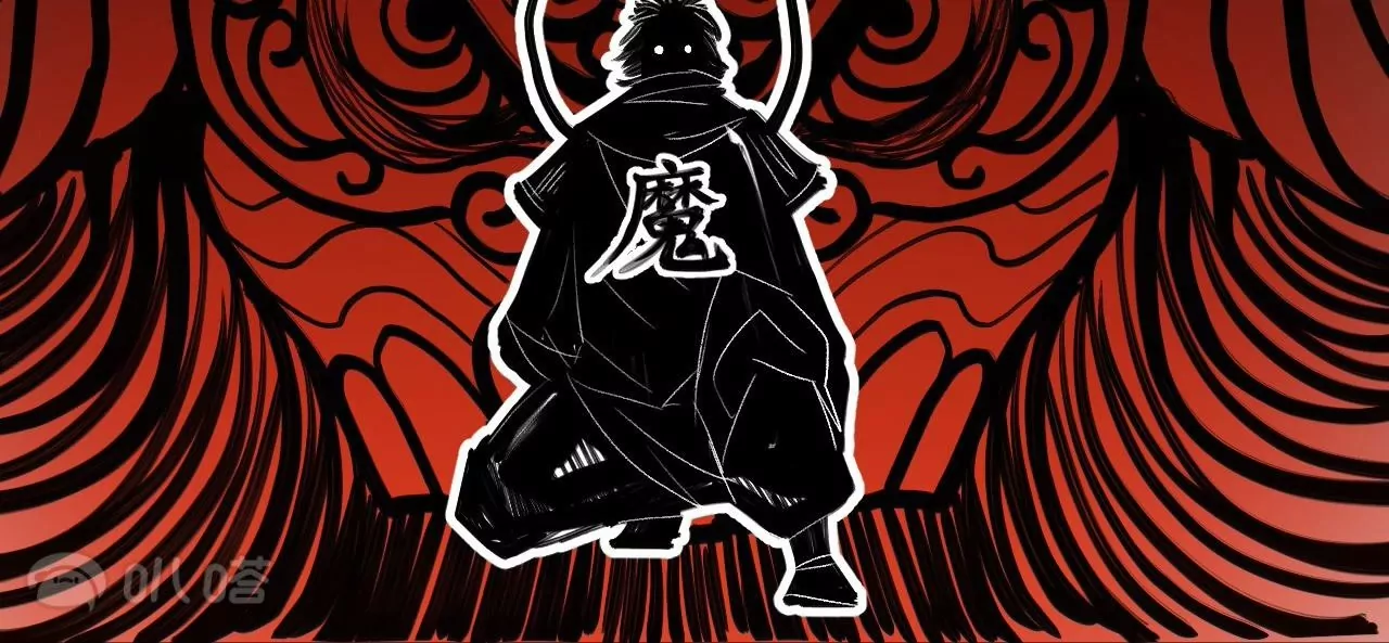 修真腎鬥士 - 第73話  北寒之殤(2/2) - 3