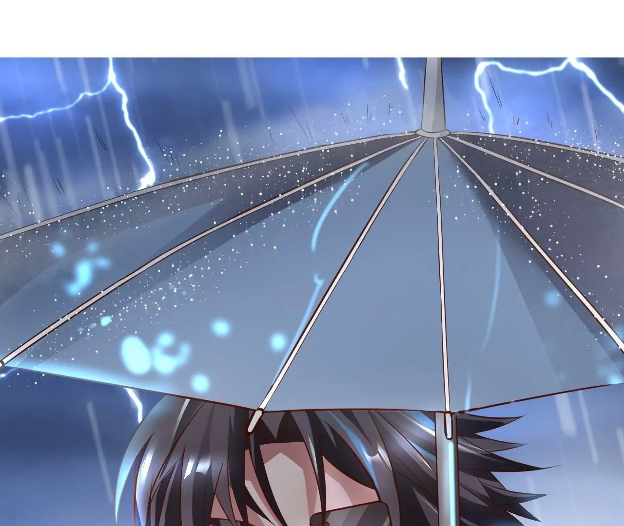 修真腎鬥士 - 第73話  北寒之殤(2/2) - 1