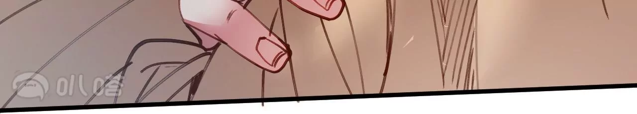 修真腎鬥士 - 第75話  誅仙聯盟，集結！(2/2) - 1