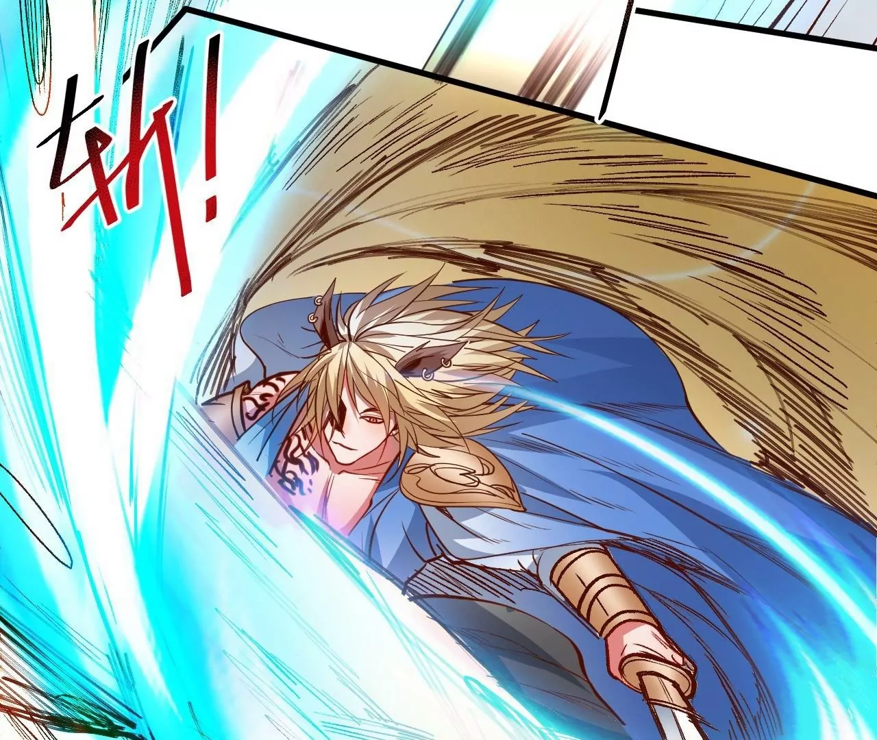 修真腎鬥士 - 第77話  祭煉！成！(1/2) - 2