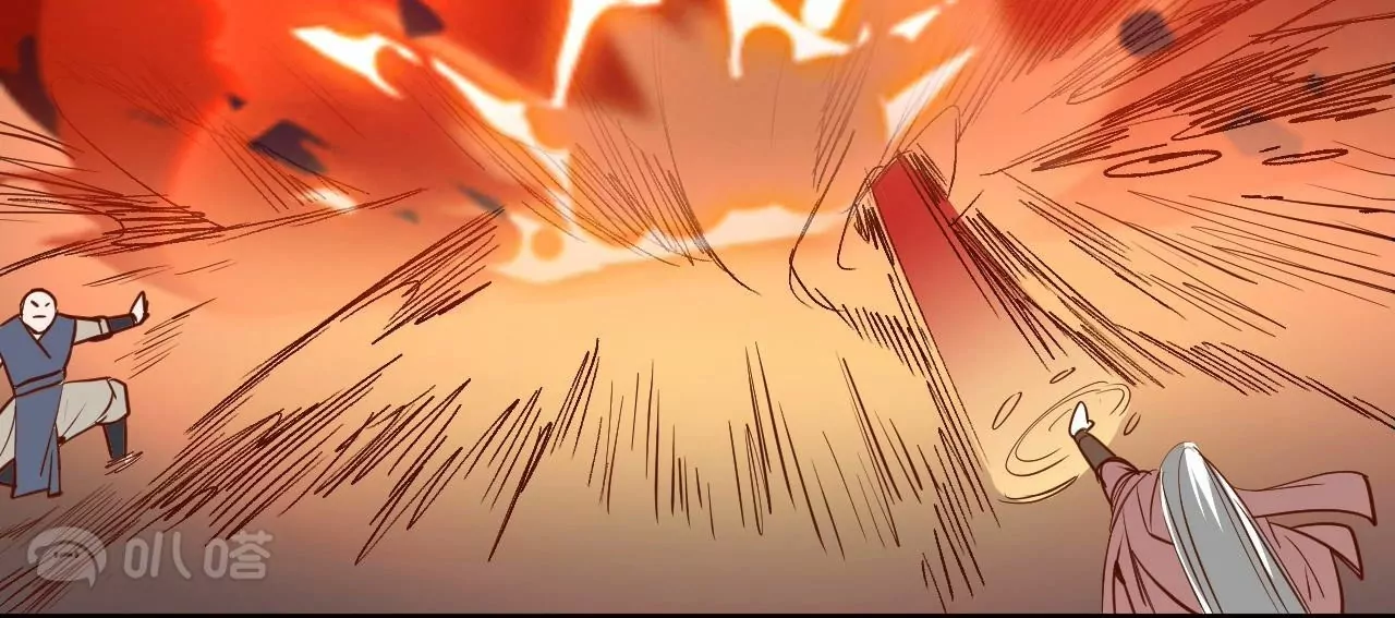 修真腎鬥士 - 第77話  祭煉！成！(2/2) - 5