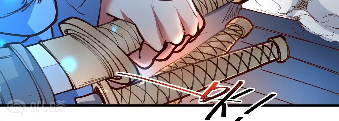 修真腎鬥士 - 第77話  祭煉！成！(1/2) - 6