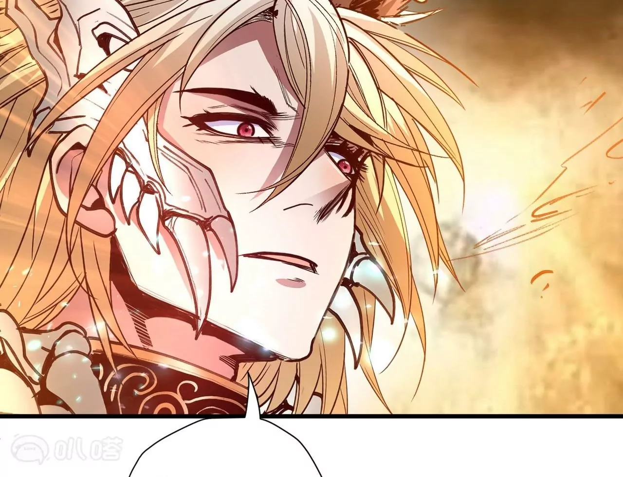 修真腎鬥士 - 第79話  無敵融合！(1/2) - 4