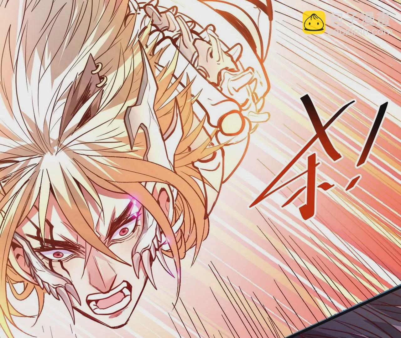 修真腎鬥士 - 第79話  無敵融合！(1/2) - 5