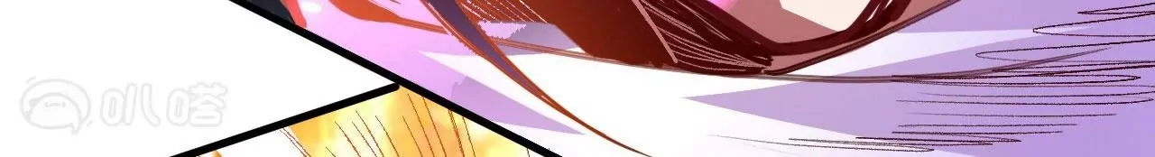 修真腎鬥士 - 第79話  無敵融合！(1/2) - 7