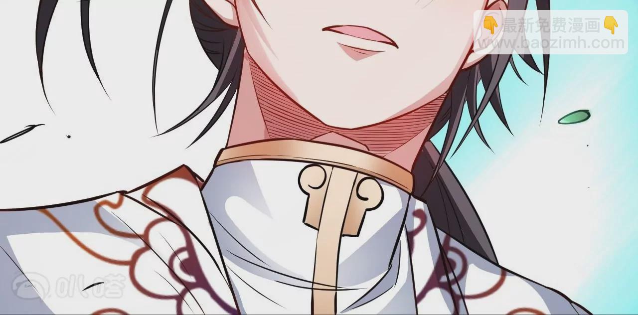 修真腎鬥士 - 第9話  逆天魔嬰(3/3) - 2