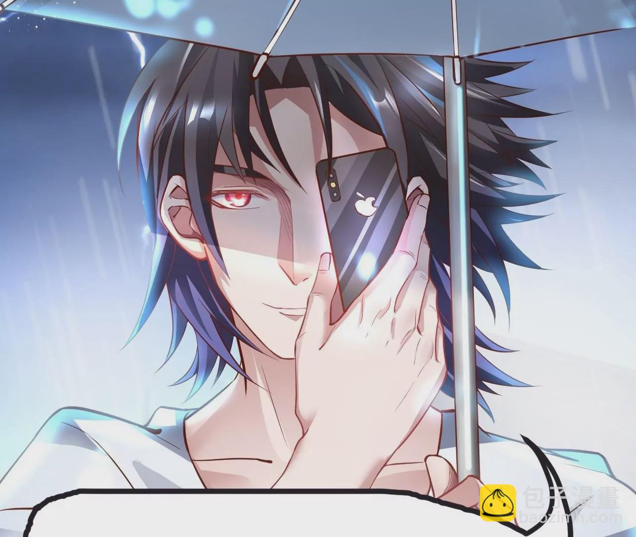 修真腎鬥士 - 第9話  逆天魔嬰(3/3) - 2