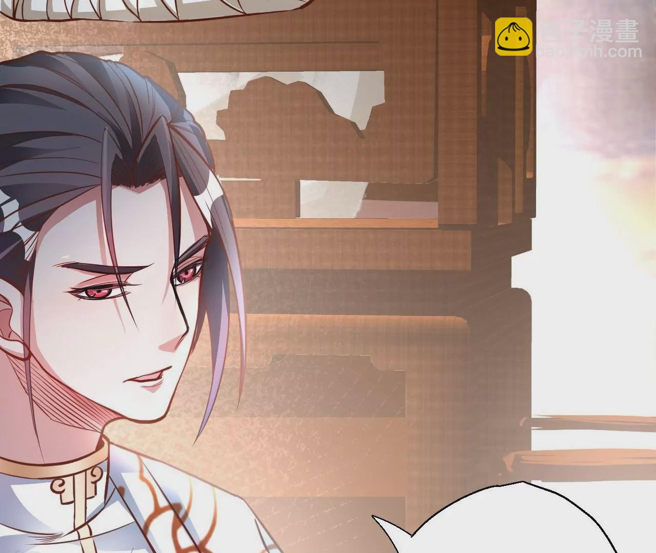 修真腎鬥士 - 第9話  逆天魔嬰(1/3) - 2