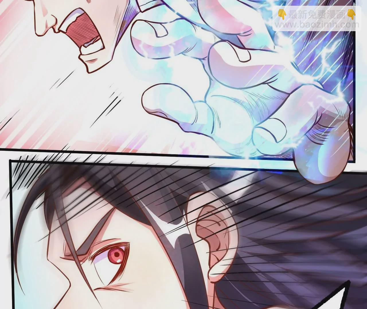 修真腎鬥士 - 第9話  逆天魔嬰(1/3) - 1