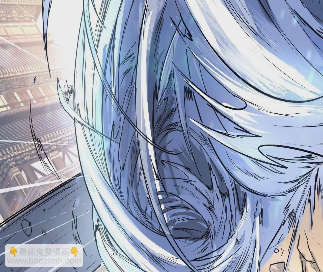 修真腎鬥士 - 第9話  逆天魔嬰(1/3) - 1