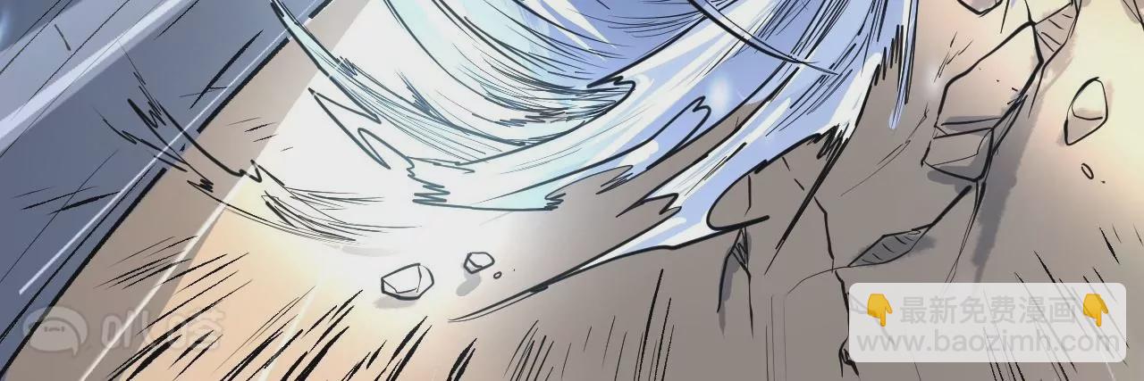 修真腎鬥士 - 第9話  逆天魔嬰(1/3) - 2