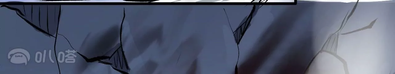 修真腎鬥士 - 第9話  逆天魔嬰(2/3) - 6