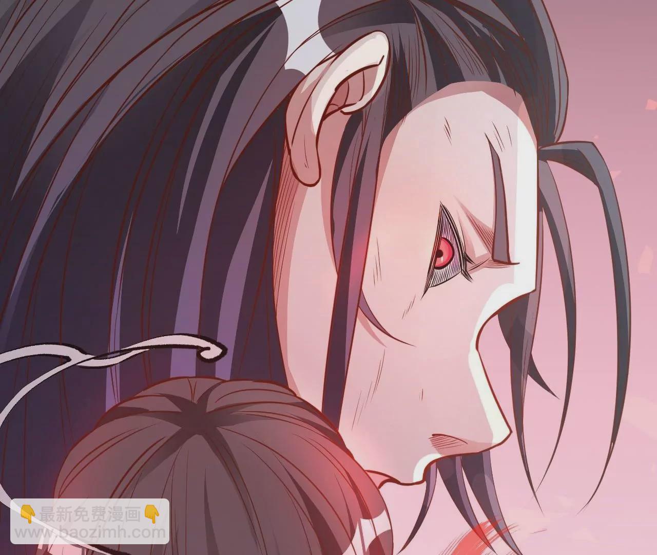 修真腎鬥士 - 第9話  逆天魔嬰(2/3) - 4