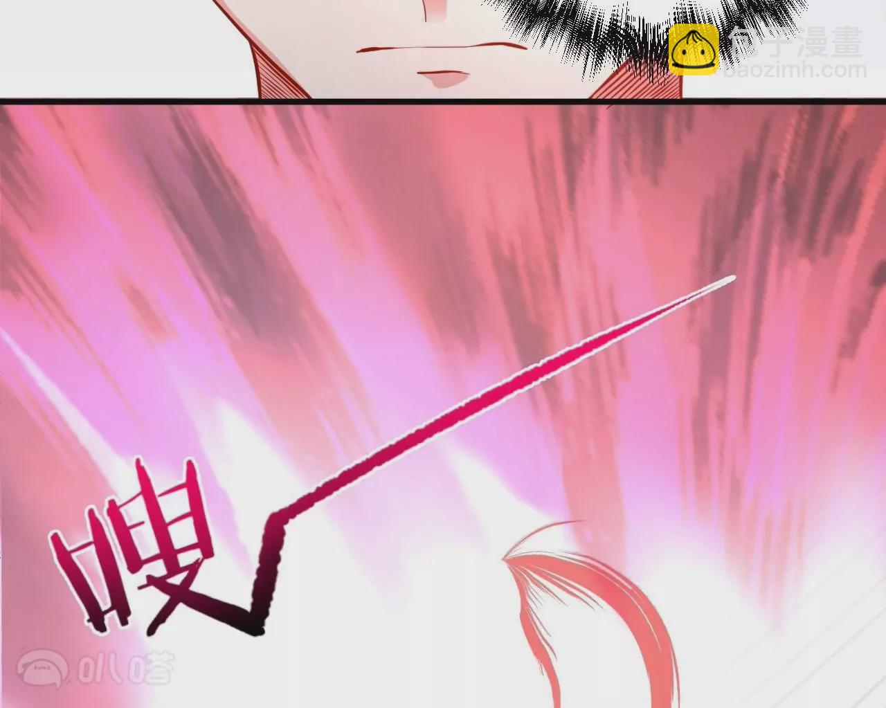 修真腎鬥士 - 第9話  逆天魔嬰(2/3) - 1