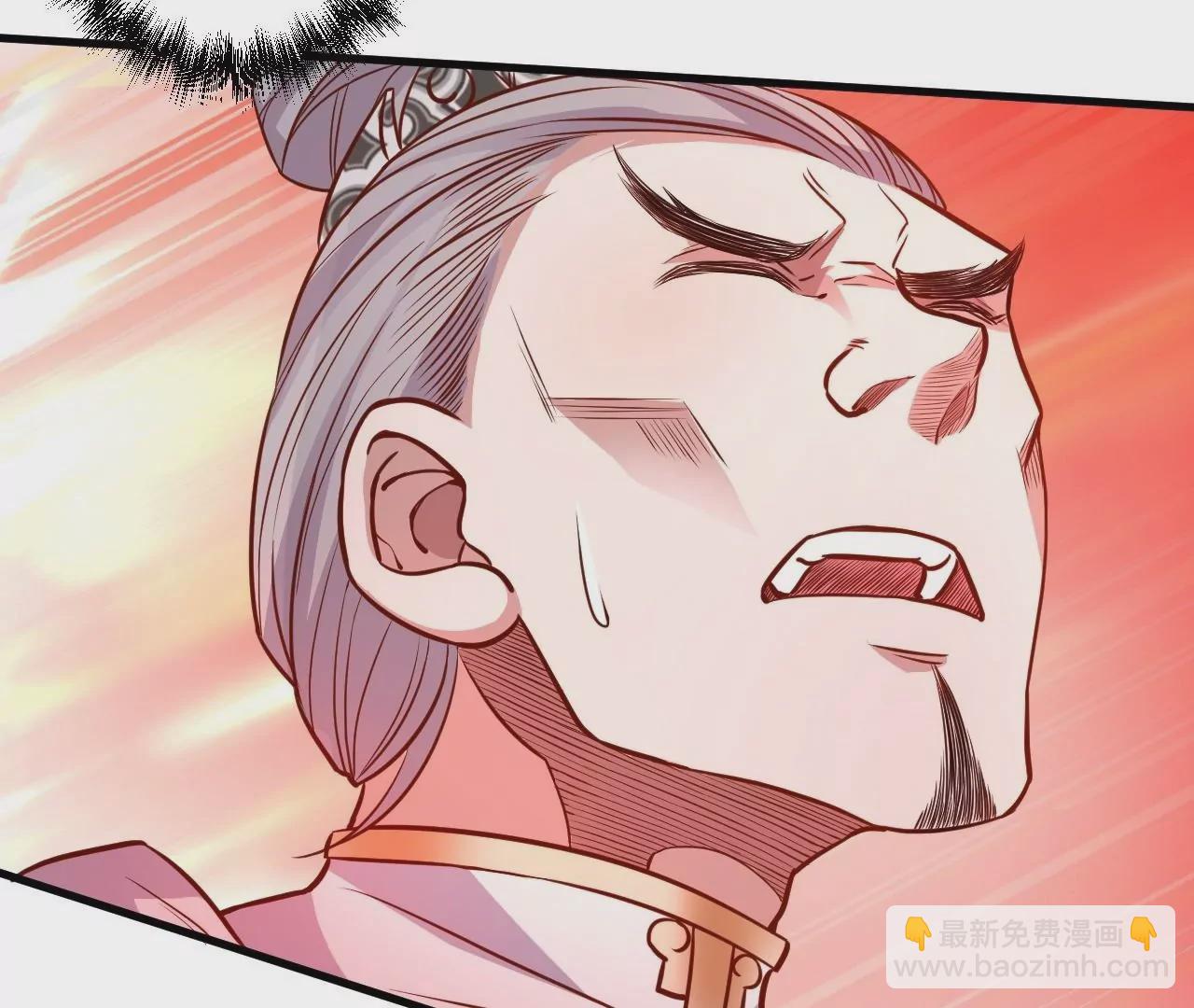 修真腎鬥士 - 第9話  逆天魔嬰(2/3) - 6