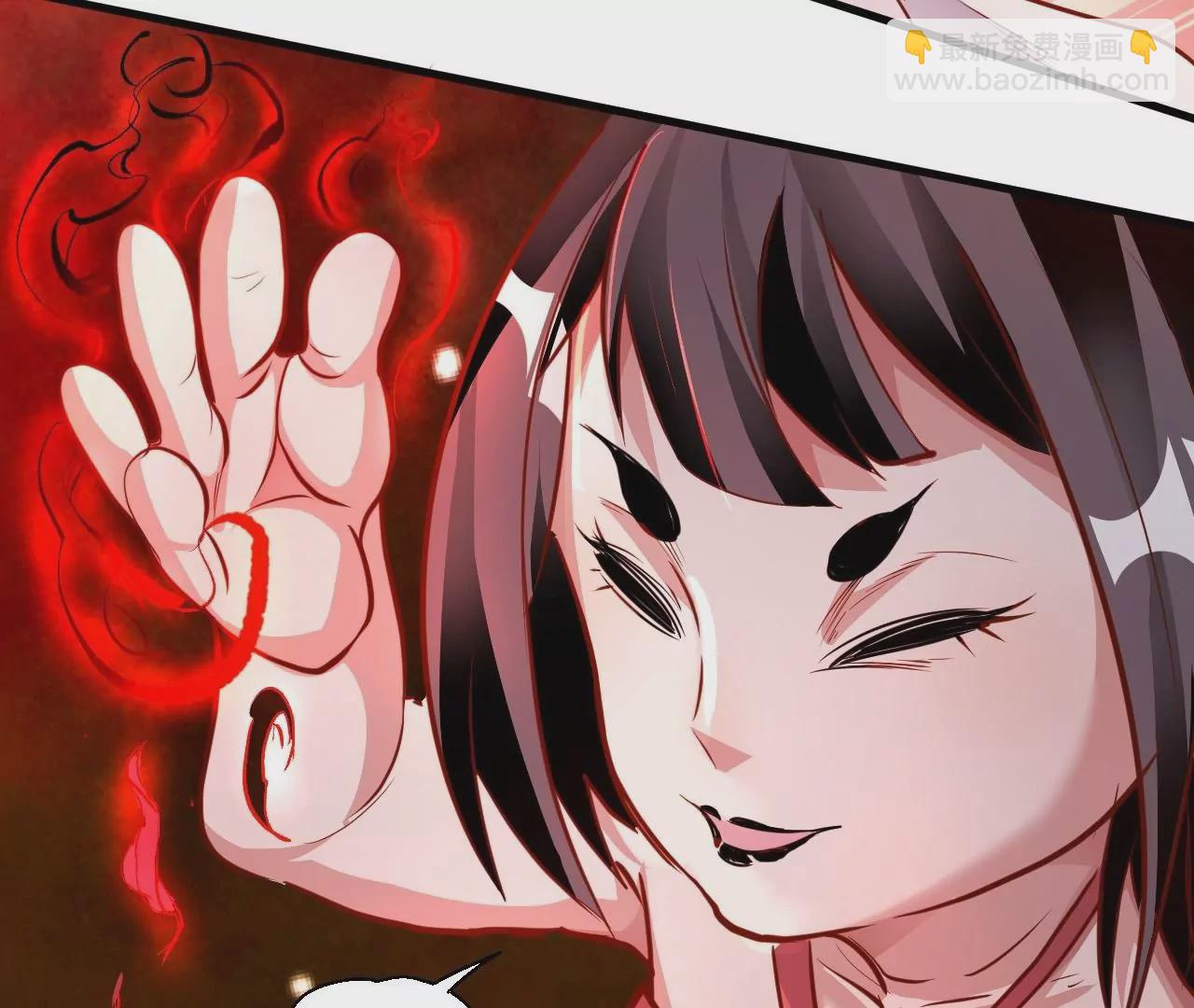 修真腎鬥士 - 第9話  逆天魔嬰(2/3) - 8