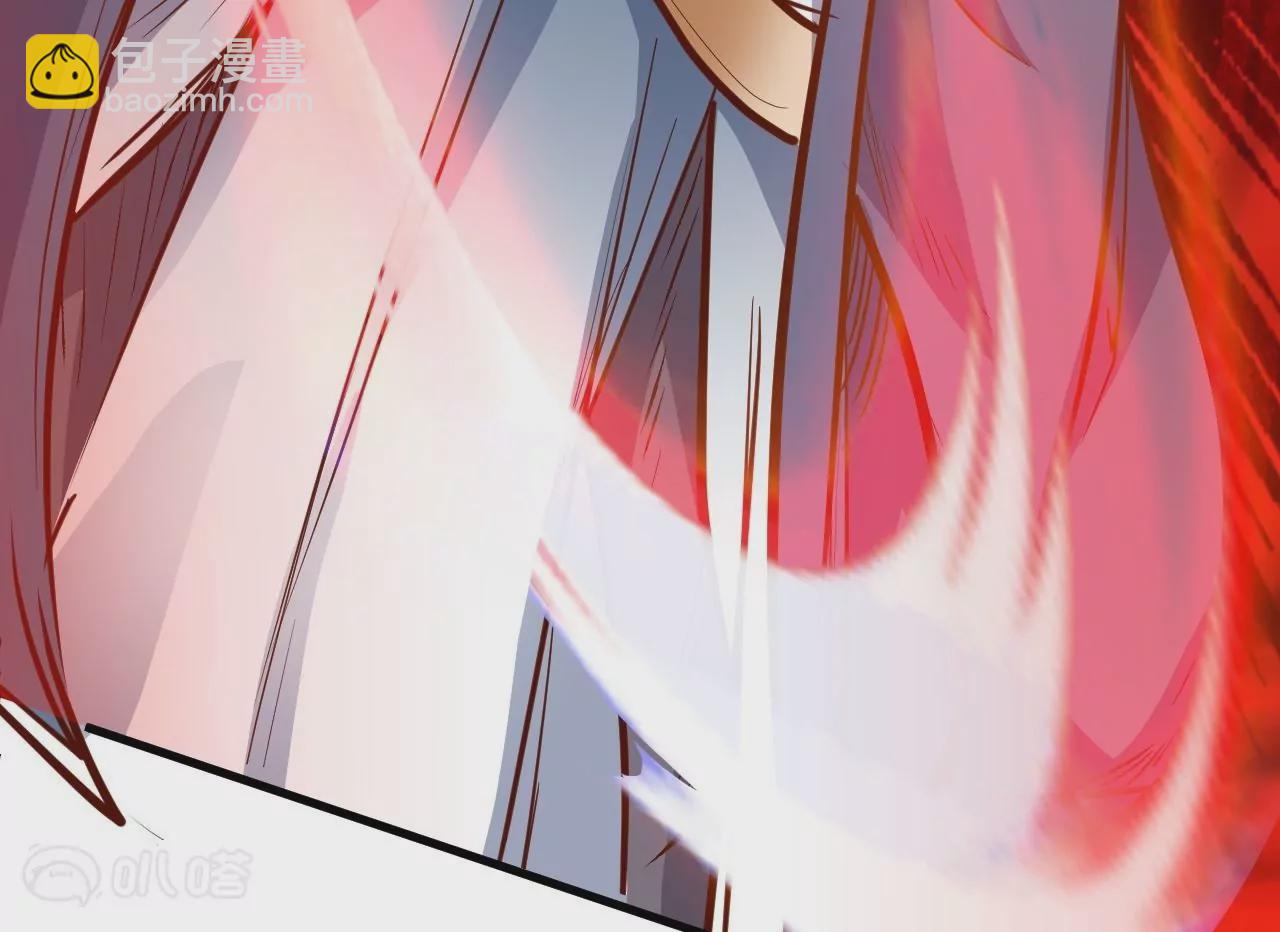 修真腎鬥士 - 第9話  逆天魔嬰(2/3) - 4