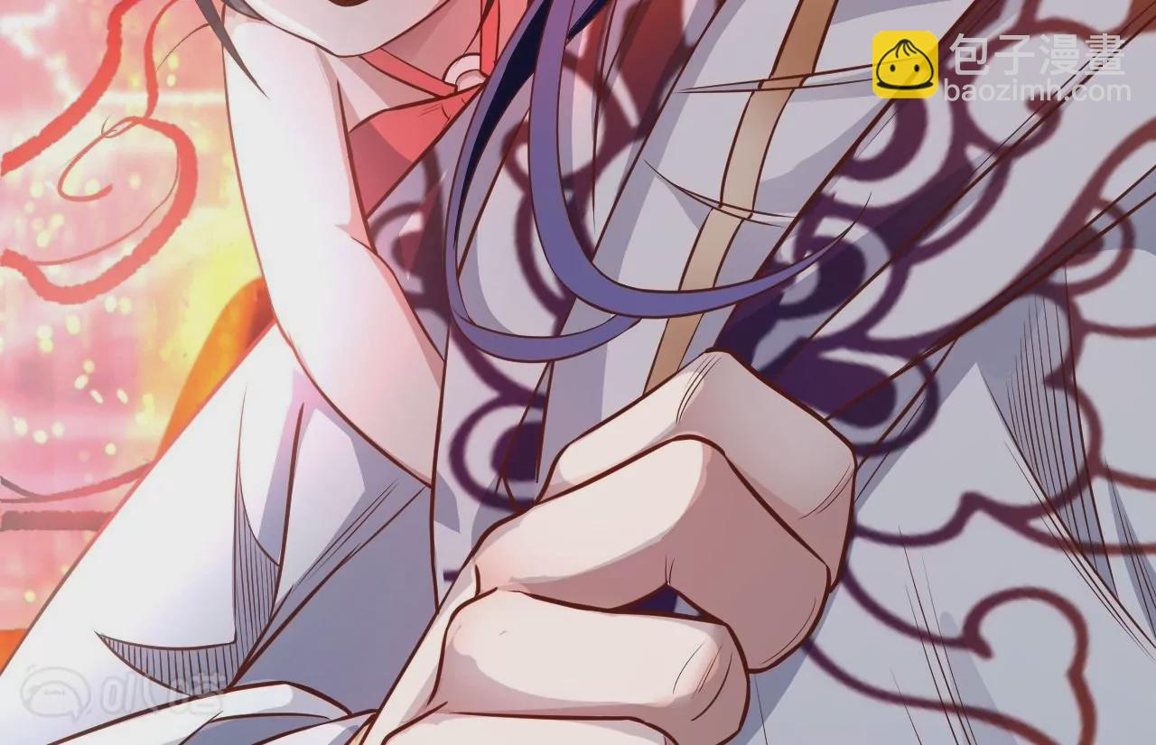 修真腎鬥士 - 第9話  逆天魔嬰(2/3) - 6