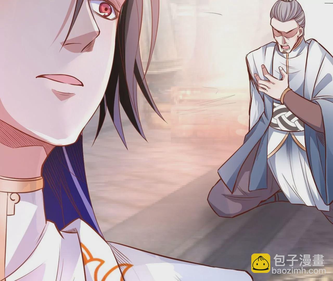 修真腎鬥士 - 第9話  逆天魔嬰(2/3) - 2