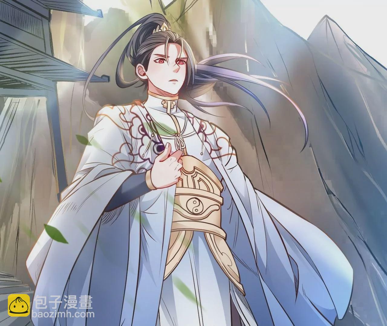 修真腎鬥士 - 第9話  逆天魔嬰(2/3) - 4