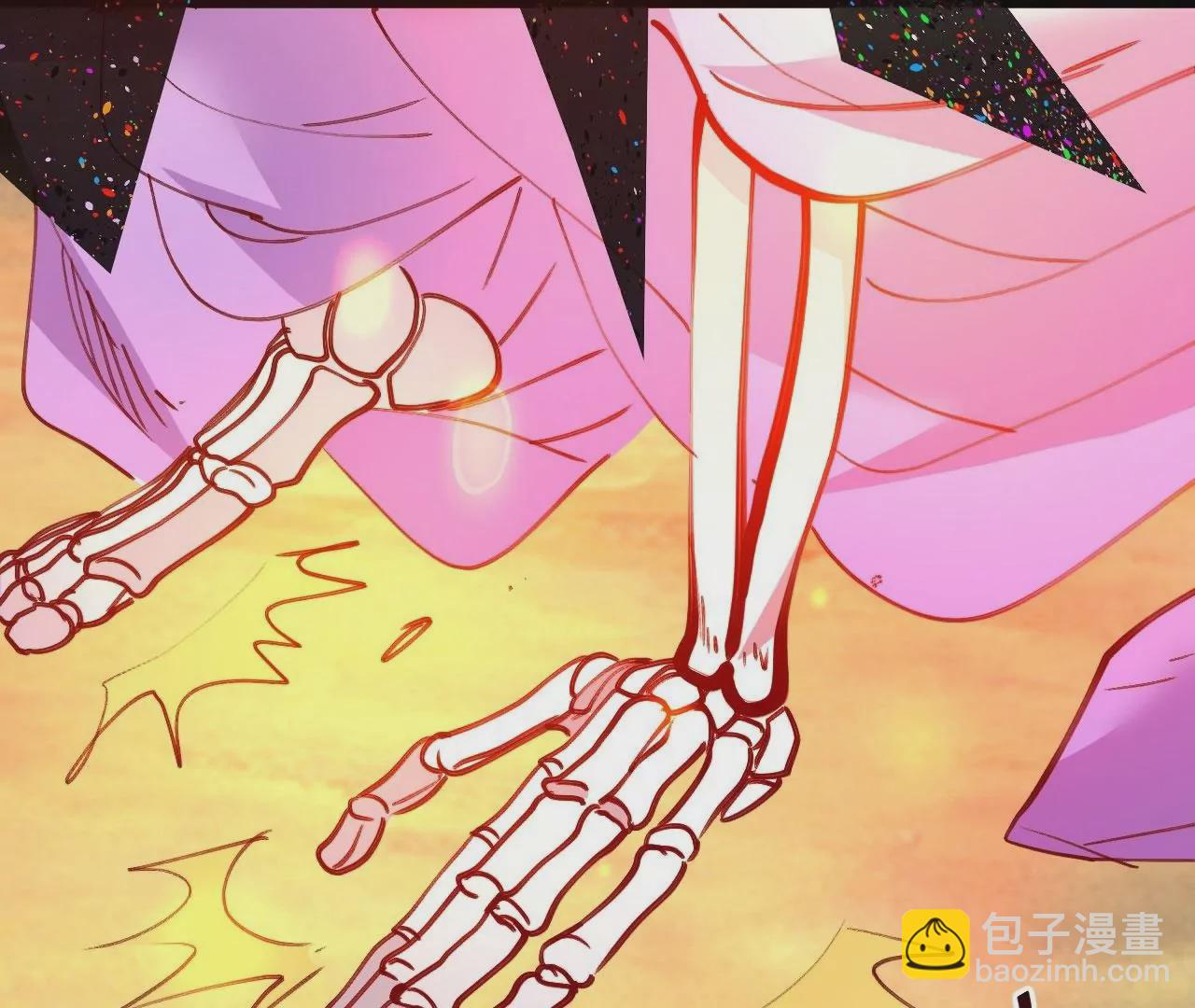 修真腎鬥士 - 最終話  願意陪我一起嗎？(1/3) - 4