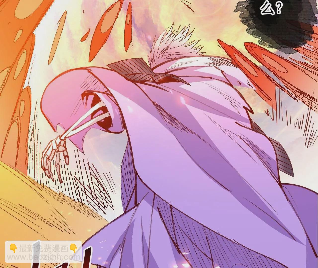 修真腎鬥士 - 最終話  願意陪我一起嗎？(1/3) - 3