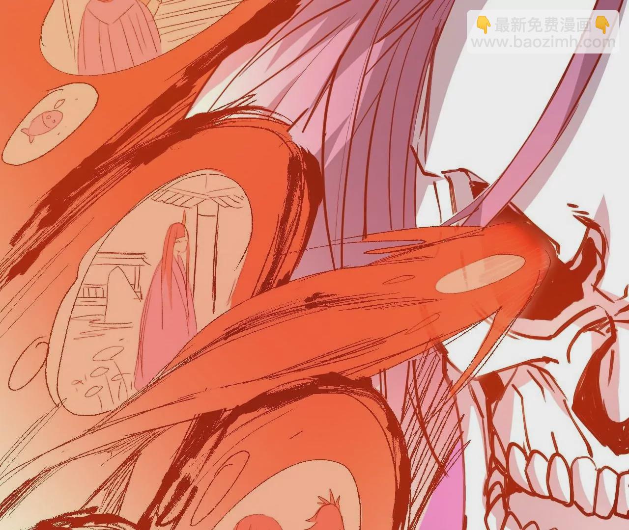 修真腎鬥士 - 最終話  願意陪我一起嗎？(1/3) - 1