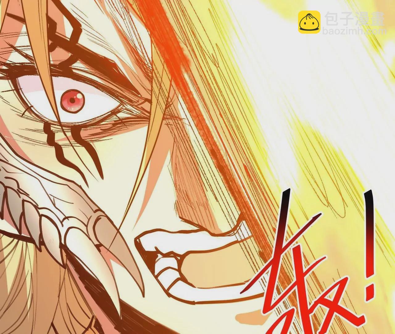 修真腎鬥士 - 最終話  願意陪我一起嗎？(2/3) - 6