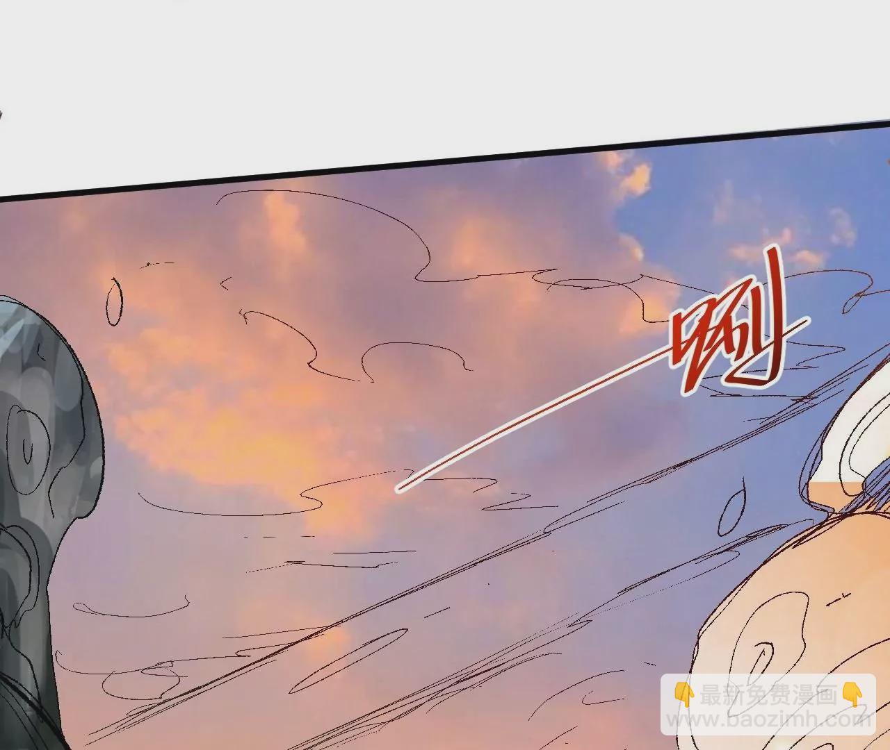 修真腎鬥士 - 最終話  願意陪我一起嗎？(2/3) - 2