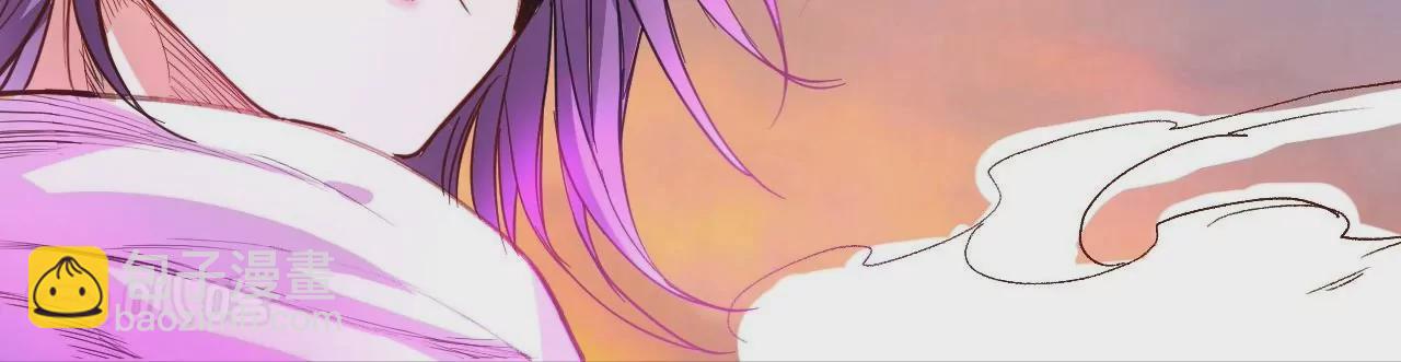 修真腎鬥士 - 最終話  願意陪我一起嗎？(2/3) - 2