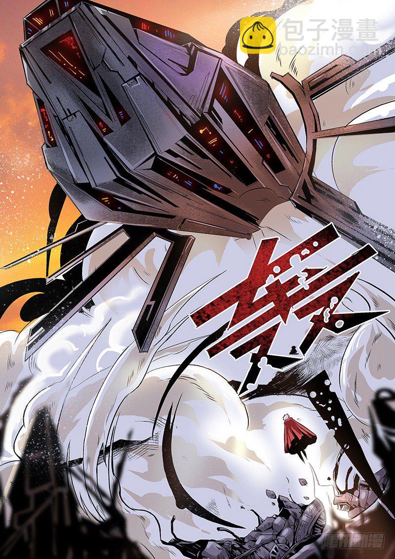 第1话（上）-第1话