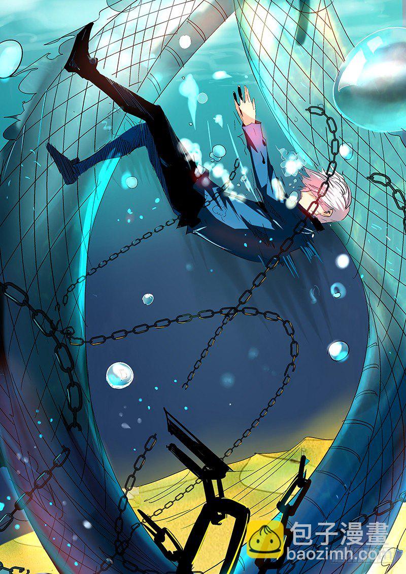 第5话（下）-第11话