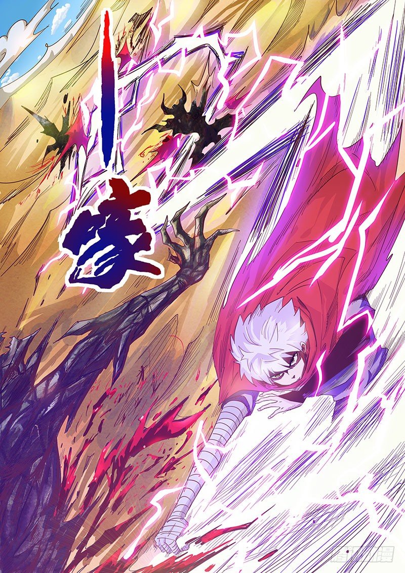 第6话（下）-第13话